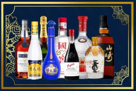 成都简阳市烟酒回收