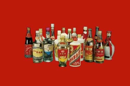成都简阳市回收烟酒