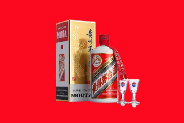 成都简阳市回收飞天茅台酒