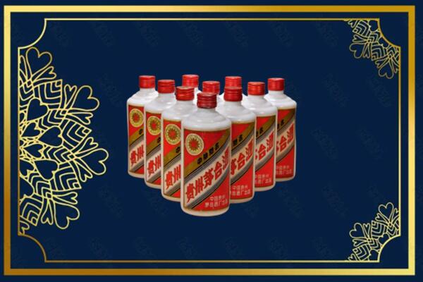 成都简阳市回收铁盖茅台酒