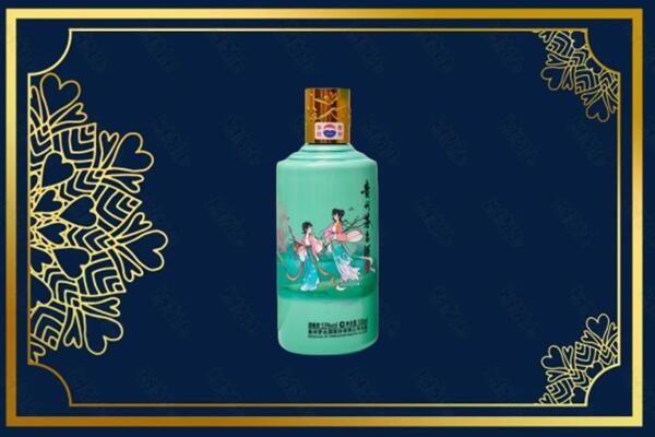 成都简阳市回收节气茅台酒