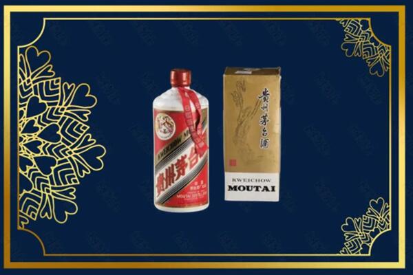 成都简阳市回收巽风茅台酒