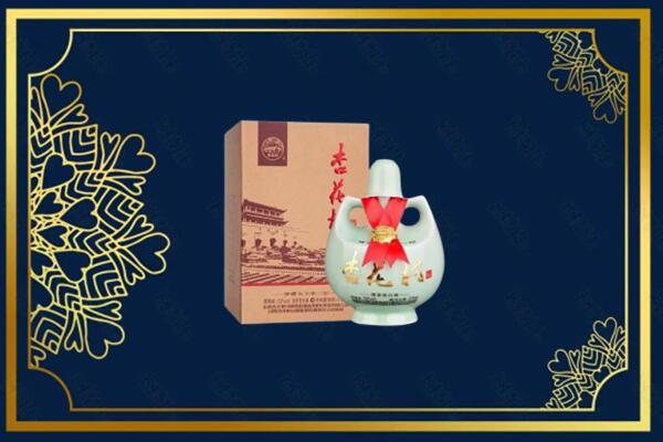 成都简阳市回收杏花村