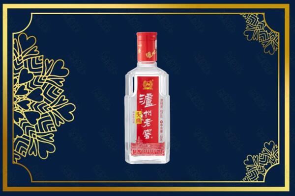 成都简阳市回收泸州老窖