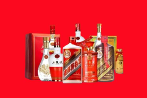成都简阳市回收名酒